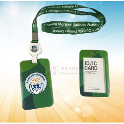 頸繩卡套－2H-PP-013